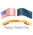 flag alaska and usa vector image vector image