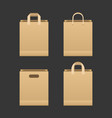 brown paper shopping bag set vector image vector image