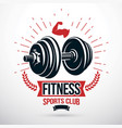 graphic sign composed using weight disc dumbbell vector image