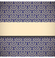 seamless pattern with circles vector image vector image