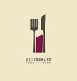 food and wine symbol design vector image