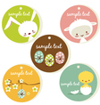 cute animals vector image