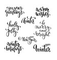 happy holidays hand drawn creative calligraphy vector image