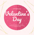 happy valentines day banner design vector image