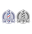 set of of emblems stickers vector image