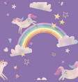 watercolor unicorn pattern vector image vector image