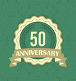50th anniversary label on a green ornament vector image