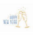 happy new year message handwritten vector image