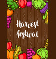 harvest festival poster autumn vector image vector image