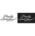 happy new year artistic lettering line design vector image vector image