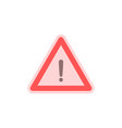 caution sign icon vector image