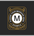 modern emblem badge monogram template luxury vector image