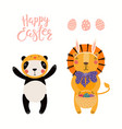 cute animals easter card vector image