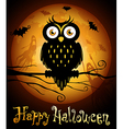 halloween silhouette vector image