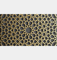 gold islamic pattern on black background islamic vector image vector image
