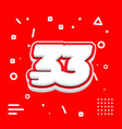 number 33 3d fast icon vector image vector image