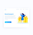 reward program website design vector image vector image
