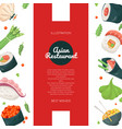 asian restaurant - flat design style banner vector image