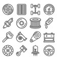 car parts icons set on white background vector image vector image