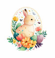 cute watercolor easter sticker vector image vector image