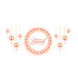white diwali banner with festival decoration vector image vector image