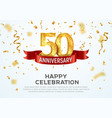 50 years anniversary banner template fifty vector image