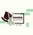 business card of barber shop service vector image