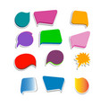 composition frames for background vector image vector image