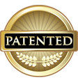 patented gold icon vector image vector image