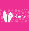 happy easter vector image vector image