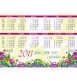 calendar for 2011 vector image