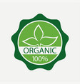 organic label vector image vector image