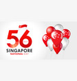 56 years anniversary singapore national day banner vector image vector image