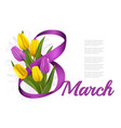 8th march holiday flowers background vector image vector image