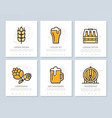 gif brewery free download