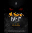 halloween party poster vector image