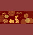 2023 chinese new year rabbits design gold on red vector image vector image