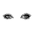 Woman with three eyes sketch Royalty Free Vector Image