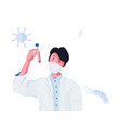 syphilis test vector image
