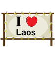 i love laos vector image vector image