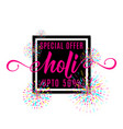 holi festival of colors vector image