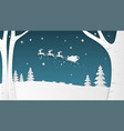 christmas celebration banner with silhouette vector image