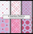 geometric set pattern 0002 6 vector image