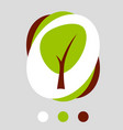 simple tree vector image vector image