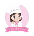 little bakery girl logo vector image