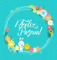 happy easter calligraphy greeting card modern vector image vector image