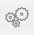 Gears symbol icon Royalty Free Vector Image - VectorStock