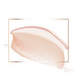 tender soft smudged cosmetics natural shape vector image vector image