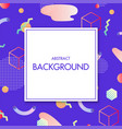 white square with text on colorful abstract vector image