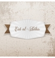 eid al-adha emblem with text vector image